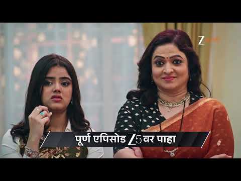 Kamali | Ep - 201 | Preview | Jan 29 2026 | Zee Marathi