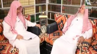 صورة الأصول الثلاثة (3) - سماحة الشيخ عبد العزيز آل الشيخ - البناء العلمي