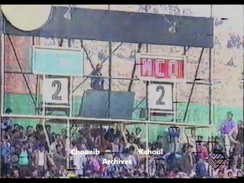 ASM Oran 2 - MC Oran 2 (Saison 1991/1992)