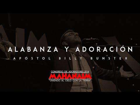 Mahanaim video