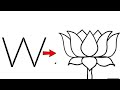 How To Make A Lotus Drawing Easy How To Draw A Lotus Flower Very Easy Step By Step