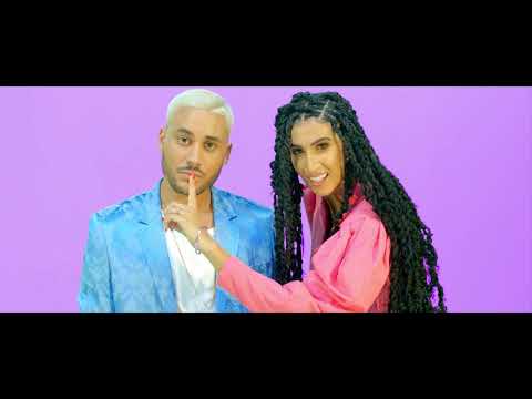 Boyya - Tu t'en vas (Feat. @lynamahyem  ) [Clip Officiel]