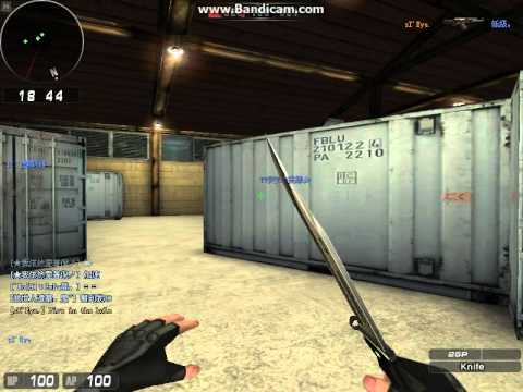 suddenattack 2011 08 21 16 29 16 953