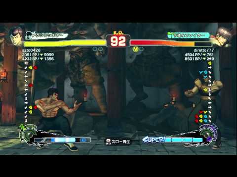SSF4AE2012 - diretto777 (Guy) vs sato0428 (Fei Long) - 720p HD