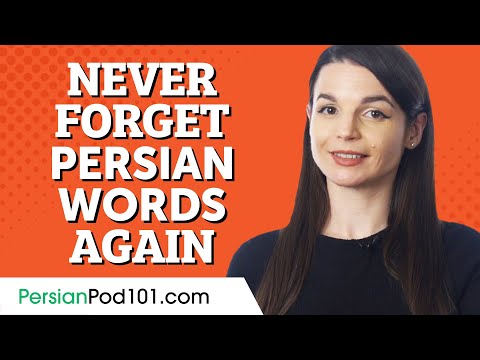 How to Drill Persian Words on Repeat with the Audio Slideshow