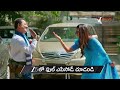 Nindu Noorella Saavasam Ep 820 Preview Feb 24 2026 Zee Telugu