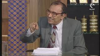 لمسات بيانية ( 066 ) التوسع في المعنى [ الجمع بين الصيغ المشتركة - العدول من تعبير إلى تعبير ] image