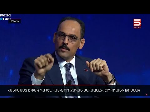 Img default alt hy