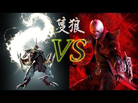 Cheesing The Worst Enemy In DMC 4!