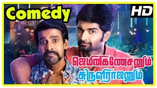 Gemini Ganeshanum Suruli Raajanum Comedy Scenes  A