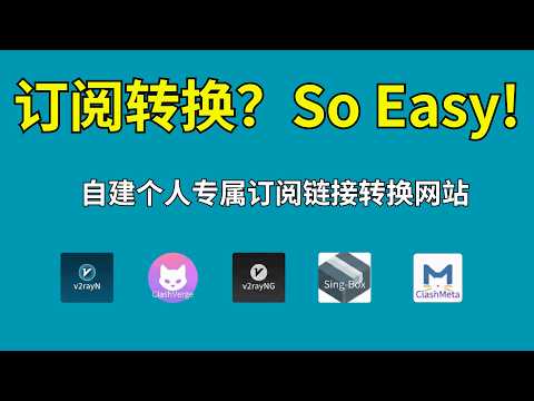 点击播放