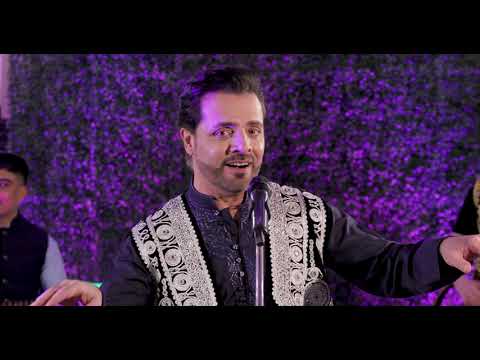 Jawid Sharif - Koja Bibinam (جاوید شریف - کجا بیبینم)