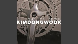 A Night Of Seoul (그 새벽 한강에서)