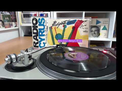 SCIUSCIU'- SERGIO BRUNI