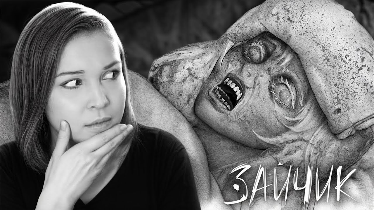 ЗАЙЧИК КРУТИТ НАМ МОЗГИ! [Прохождение 5 эпизод Tiny Bunny/ Зайчик] №5