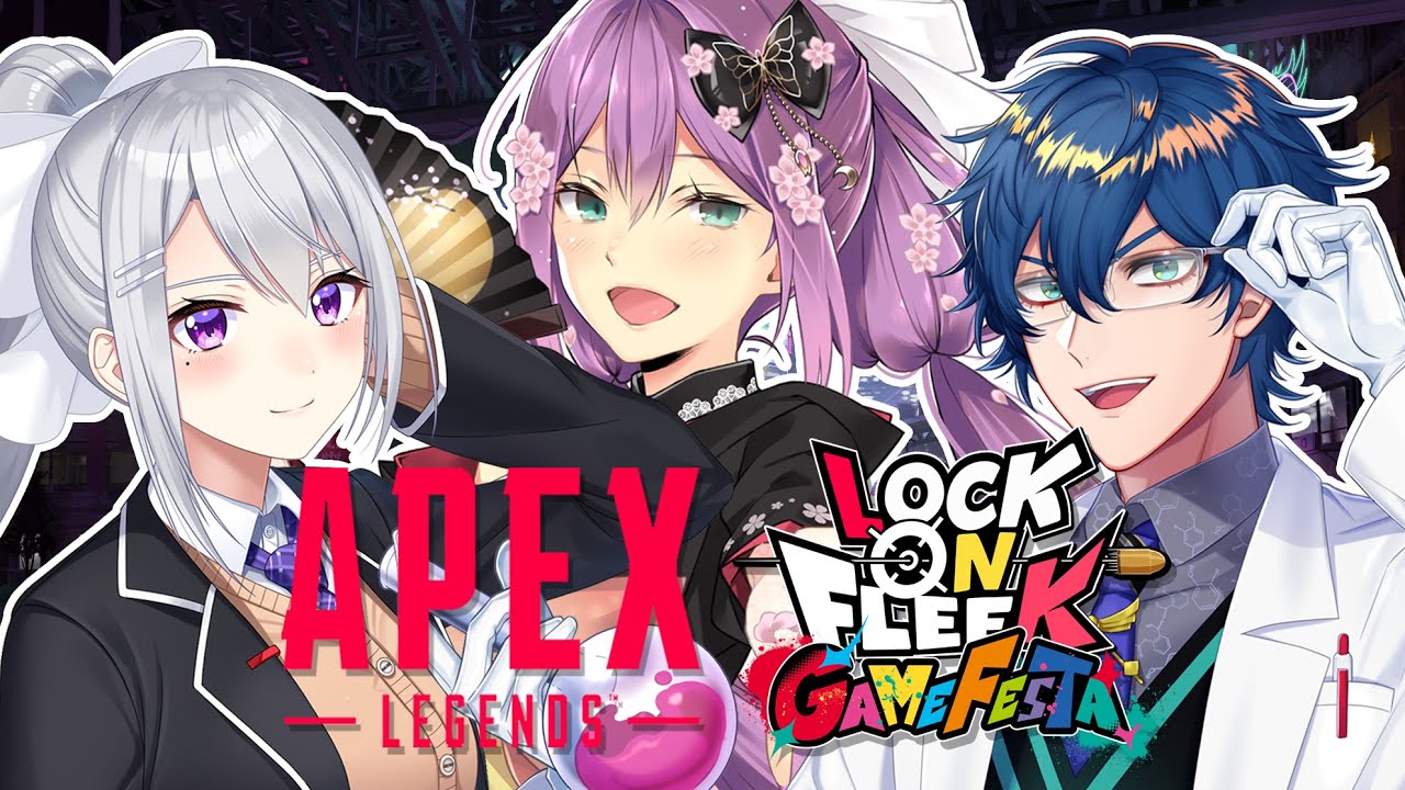 【APEX】一度きりのロクフリスクリム!?w/桜凛月 , レオス・ヴィンセント【にじさんじ / 樋口楓】