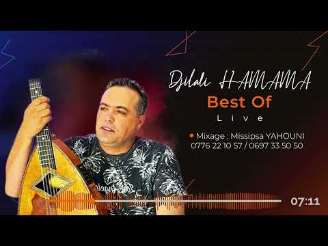 Djilali Hamama - Best Of (Live)