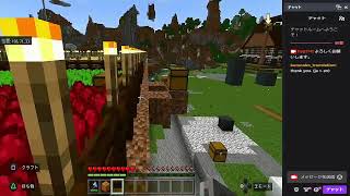 マイクラの錬金術師～フルメタル実況者達～生放送パート６2．１（ｈｋｇソロ）