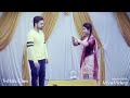 Raja Rani Serials Love Feeling Tamil