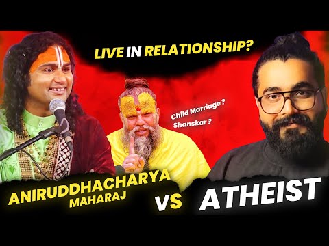 Patriarchy Exposed | Religion and Women | Aniruddhacharya and Premanand Maharaj Vs Atheist