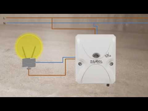 РЕЛЕ УРОВНИЯ ОСВЕЩЕННОСТИ WZS-01 ZAMEL EXTA