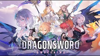 ドラゴンソード:アウェイクニング