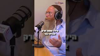 הטרור הערבי עובד כמערכת משומנת, אם נדע מה המרכיבים המשמעותיים בו ונפרק אותם, כל המערכת תקרוס! (חדשות הקול היהודי) - התמונה מוצגת ישירות מתוך אתר האינטרנט יוטיוב. זכויות היוצרים בתמונה שייכות ליוצרה. קישור קרדיט למקור התוכן נמצא בתוך דף הסרטון הטרור הערבי עובד כמערכת משומנת, אם נדע מה המרכיבים המשמעותיים בו ונפרק אותם, כל המערכת תקרוס! (חדשות הקול היהודי) - התמונה מוצגת ישירות מתוך אתר האינטרנט יוטיוב. זכויות היוצרים בתמונה שייכות ליוצרה. קישור קרדיט למקור התוכן נמצא בתוך דף הסרטון