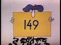 Sesame Street Episode 149 1970 Explaining Money