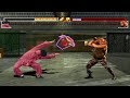 Jackie Chan The Kung Fu Master Arcade Play As Jackie Chan Drunken Boxing