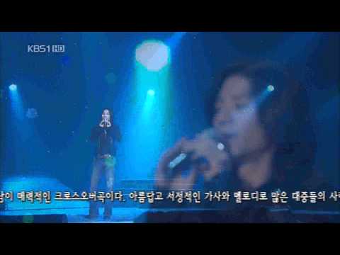 임태경 [ Im Taekyung ] Perhaps Love