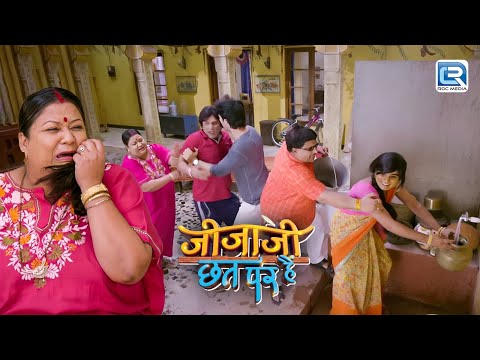 देखिये कौन पहले भरता है अपनी पानी की बाल्टी को | Jijaji Chhat Per Hain | New Full Episode