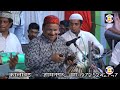Haq Allah Haq Allah Qawwali Azim Naza Urs Mastanshah Wali Navabandar