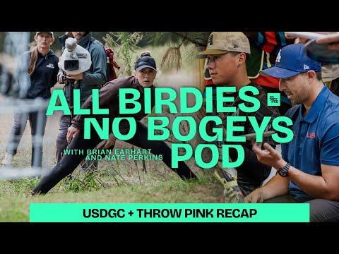 Does Winthrop Still Do Justice to the USDGC? | All Birdies No Bogeys Podcast
