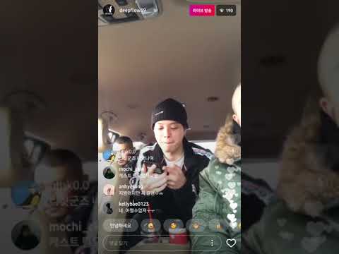 171210 딥플로우 인스타그램 라이브 with 빅원 던밀스 임셀럽