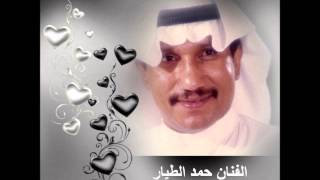 كلمات اغنية تدفعني اشواقي حمد الطيار