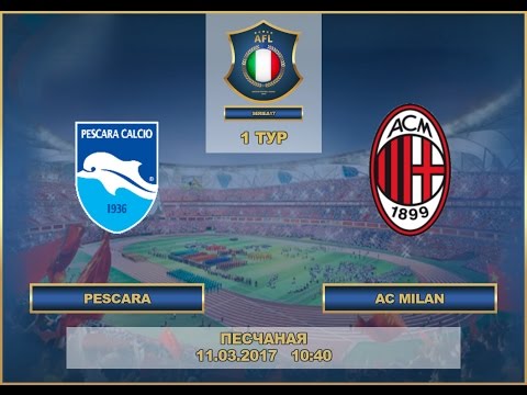 AFL17. Italy. Seria A. Day 1. Pescara - Milan