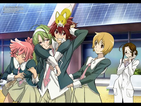 9nine - Shining Star [Nightcore]