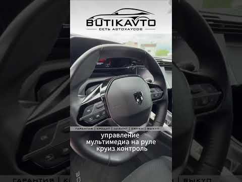 фото peugeot 308 iii 0
