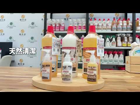 商品圖-5
