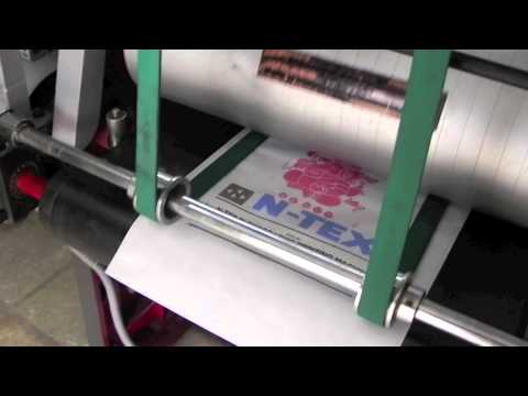 HDPE Woven Bag Printing Machine