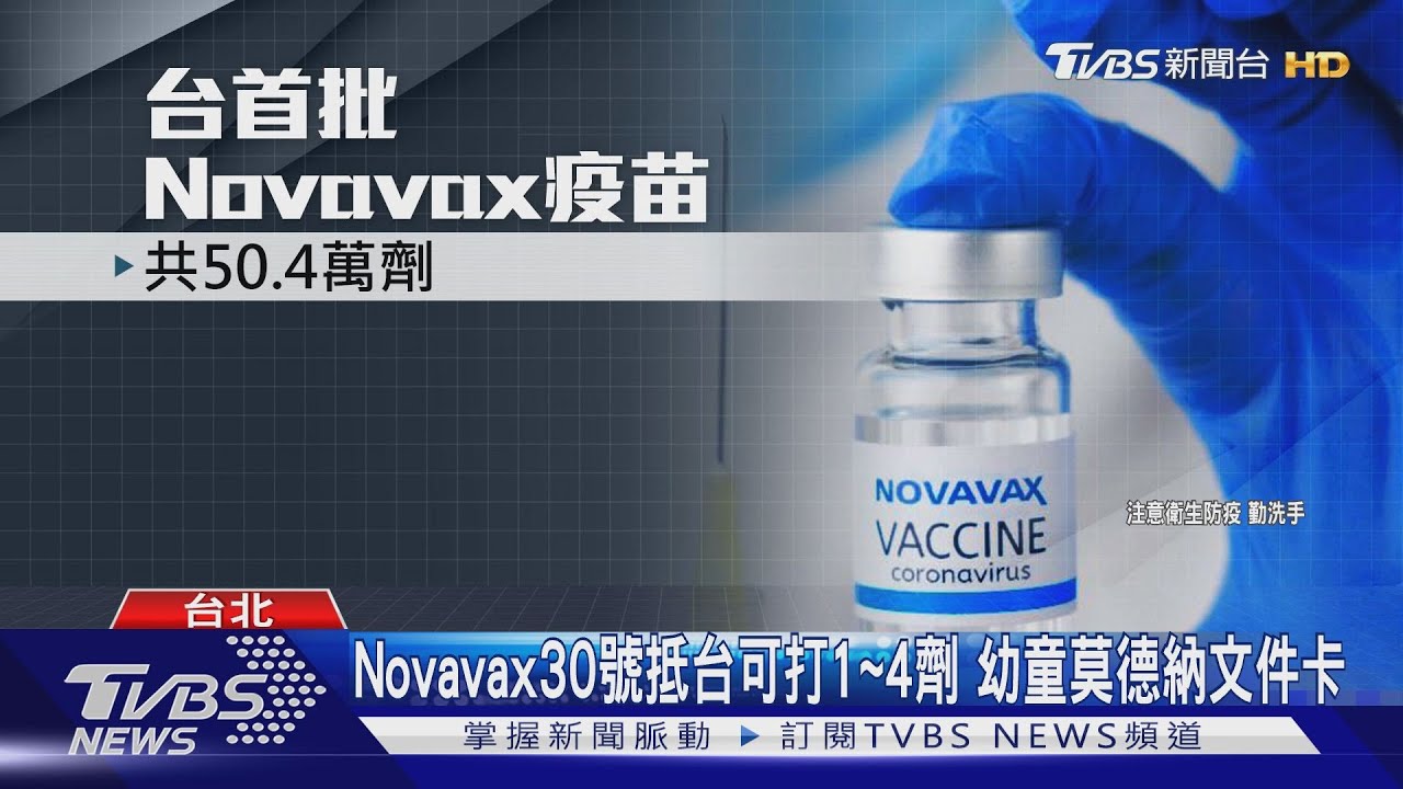 7月防疫維持「口罩不脫」 陳時中:忍耐最後一哩路