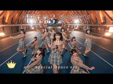 有明アーバンスポーツパーク BrilliaRUNNINGSTADIUM