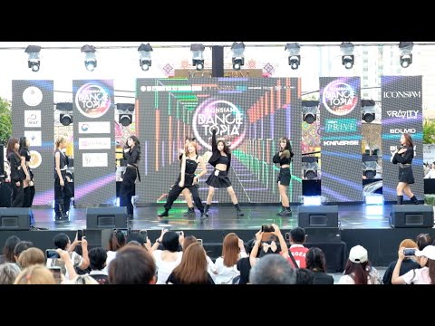 230507 Triple K Covered Triple S - Generation + Rising @ ICONSIAM DANCE TOPIA S2 (Audiiton)