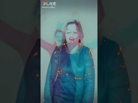 Like♥ Группа (Ленок) (Я Танцую А Вы?) Подпишись и поставь 👍!   ( НА-НАА )