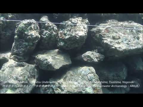 20180805 Yabitsu No.A Underwater Masonry Quay Survey 03