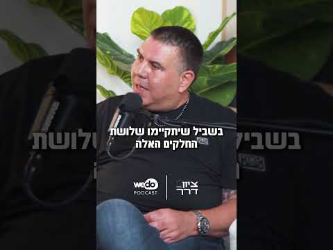 הגדרת הבעיה התמכרויות 