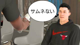 鬼武者 Way of the Sword体験版 配信