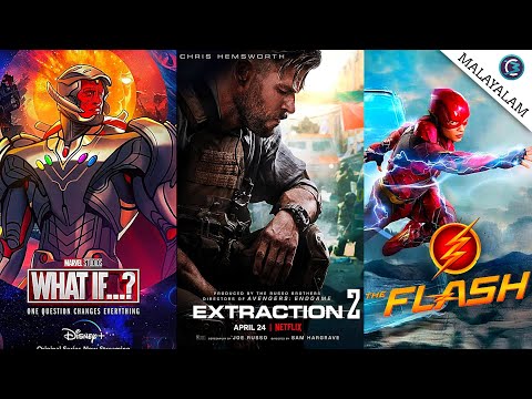 What If Epsode 8 ,Extraction 2,The Flash Movie | Other Marvel, DC,Hollywood Updates in @COMICMOJO