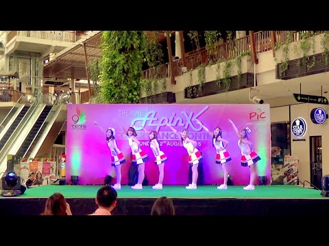 150802 [Wide] AMORE' cover Apink - My My + NoNoNo + Remember(리멤버) @Apink Cover Dance Contest 2015