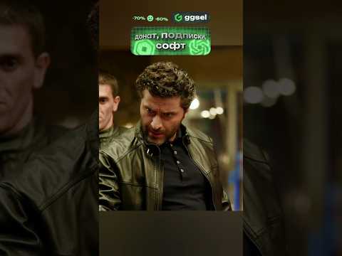 ОТШИЛИ БАНДИТОВ😳 #сериал #фильм #кино #shorts